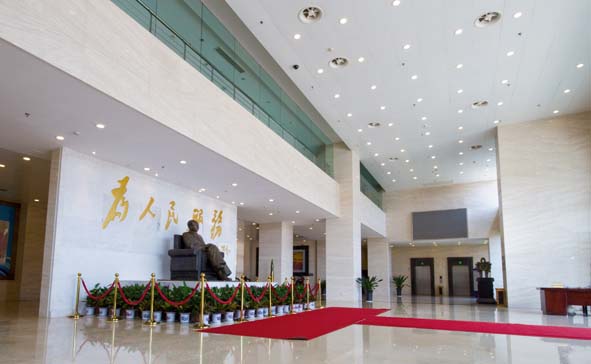 湖南省交通運輸指揮中心綜合大樓